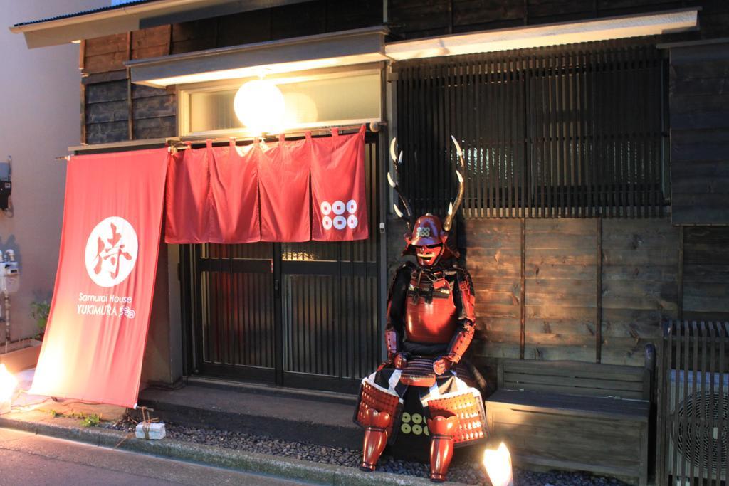 Samurai House Yukimura Tokyo Exterior photo