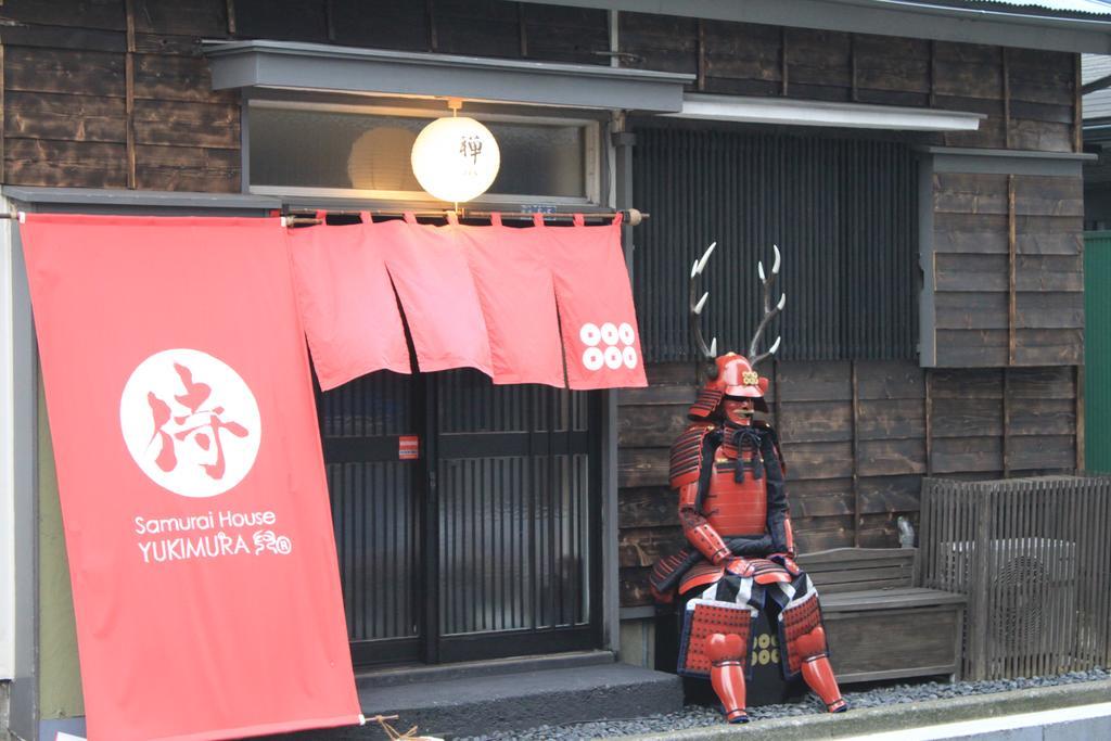 Samurai House Yukimura Tokyo Exterior photo