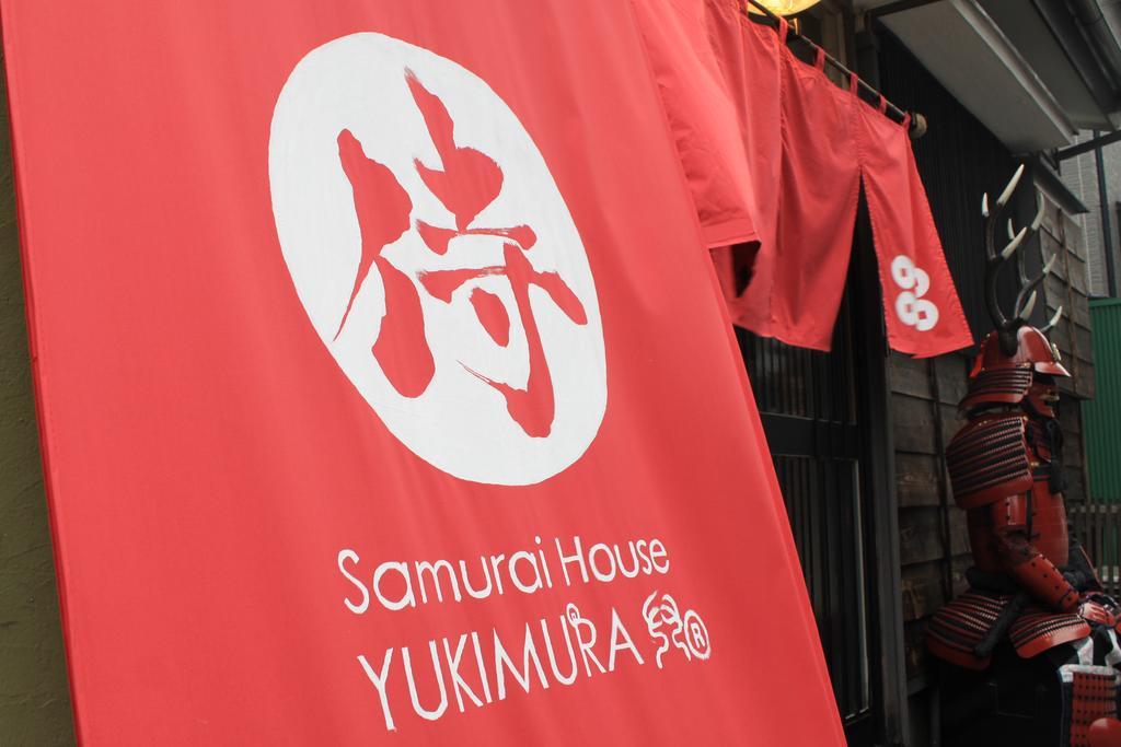 Samurai House Yukimura Tokyo Exterior photo